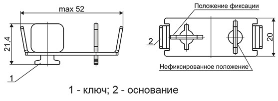 Кронштейн МКР-1_размеры.jpg Кронштейн МКР-1_размеры.jpg